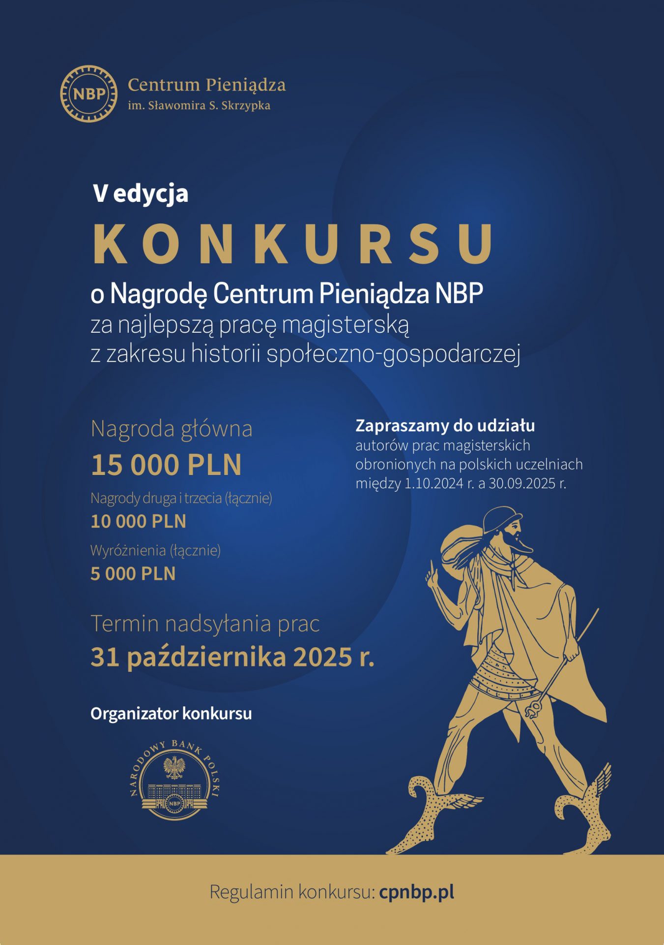 Lubelska-Akademia-WSEI-Plakat-Konkurs-o-Nagrodę-NBP-2025