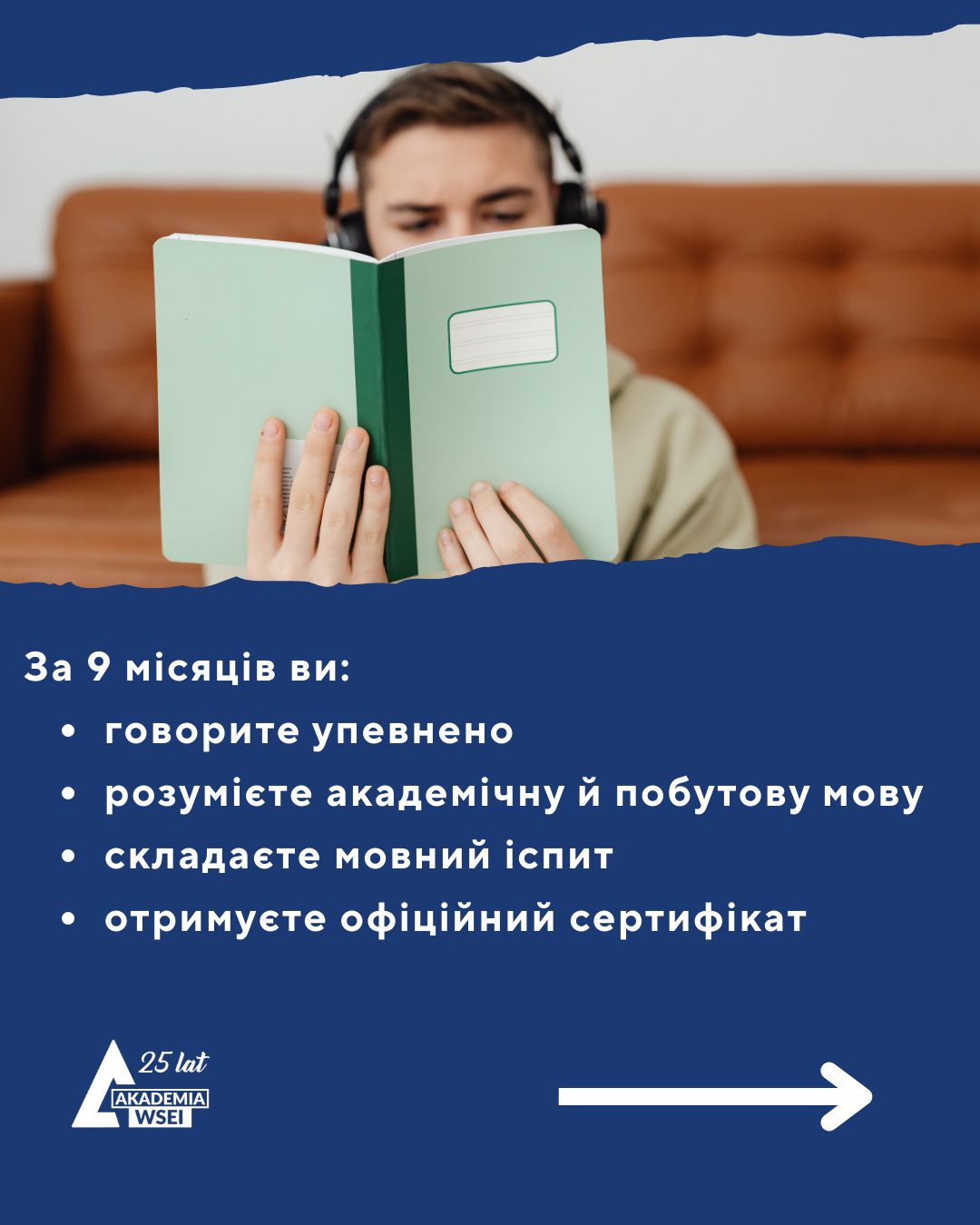 Lubelska Akademia WSEI – Kursy i szkolenia – Підготовчий курс польської мови (3)