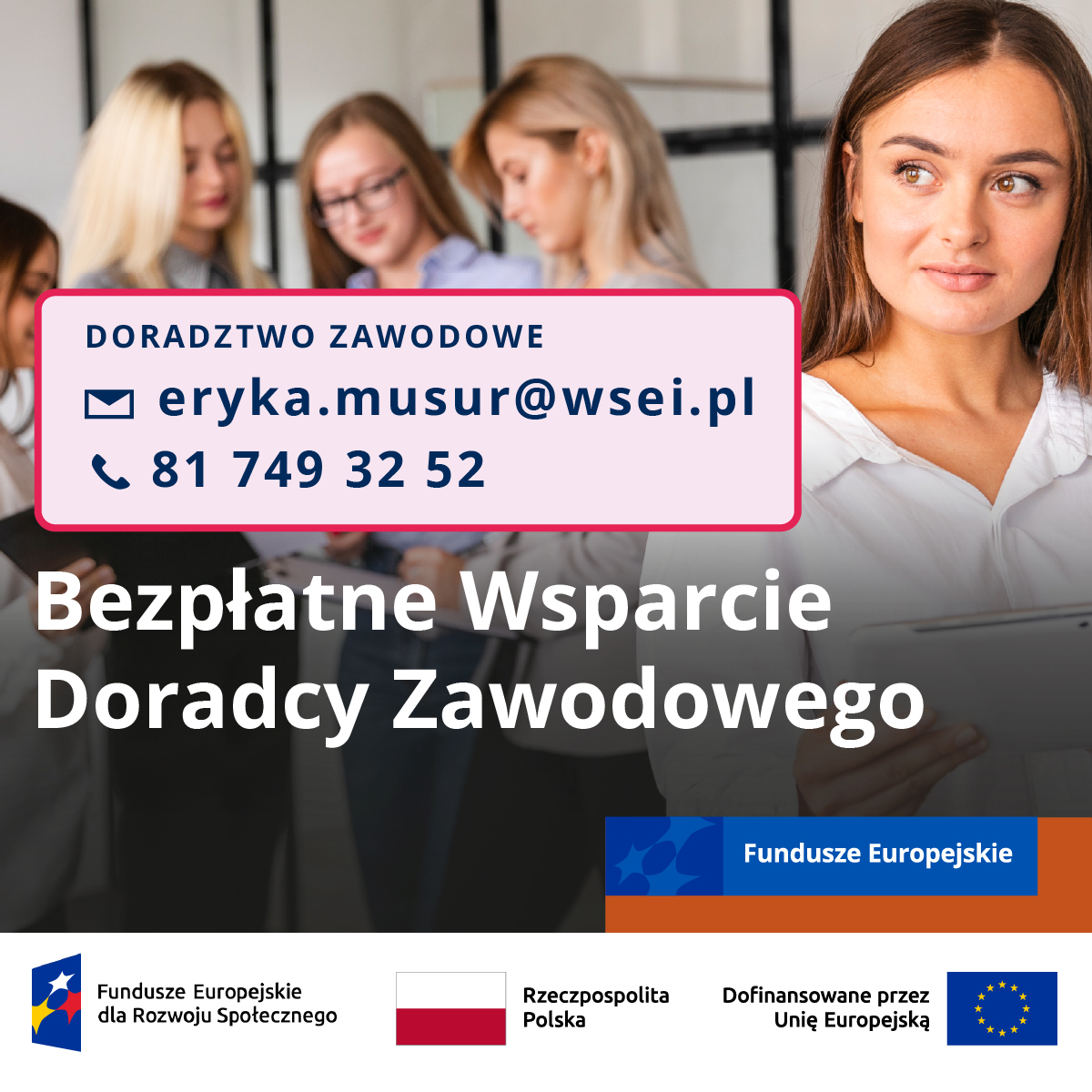 Lubelska_Akademia_WSEI_wsparcie_doradcy_zawodowego